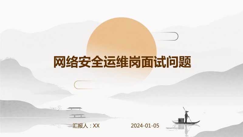 网络技术外包：企业发展的隐形翅膀