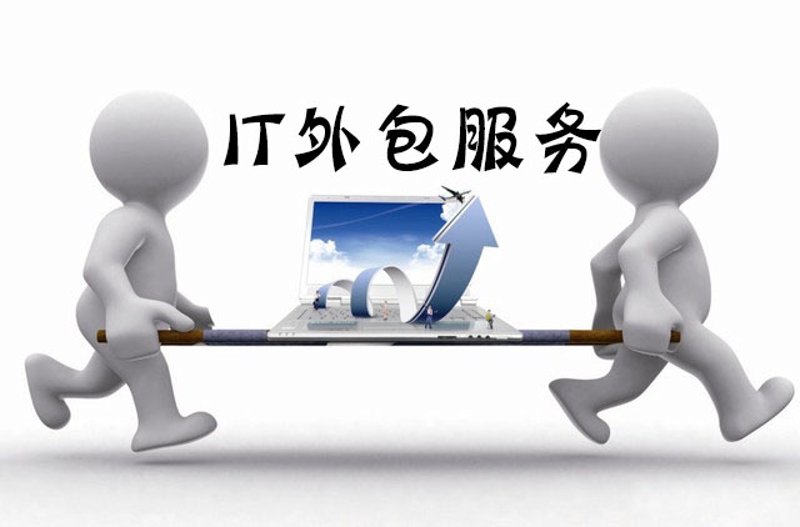 互联网技术新时代：上海网络技术服务助力企业数字化转型